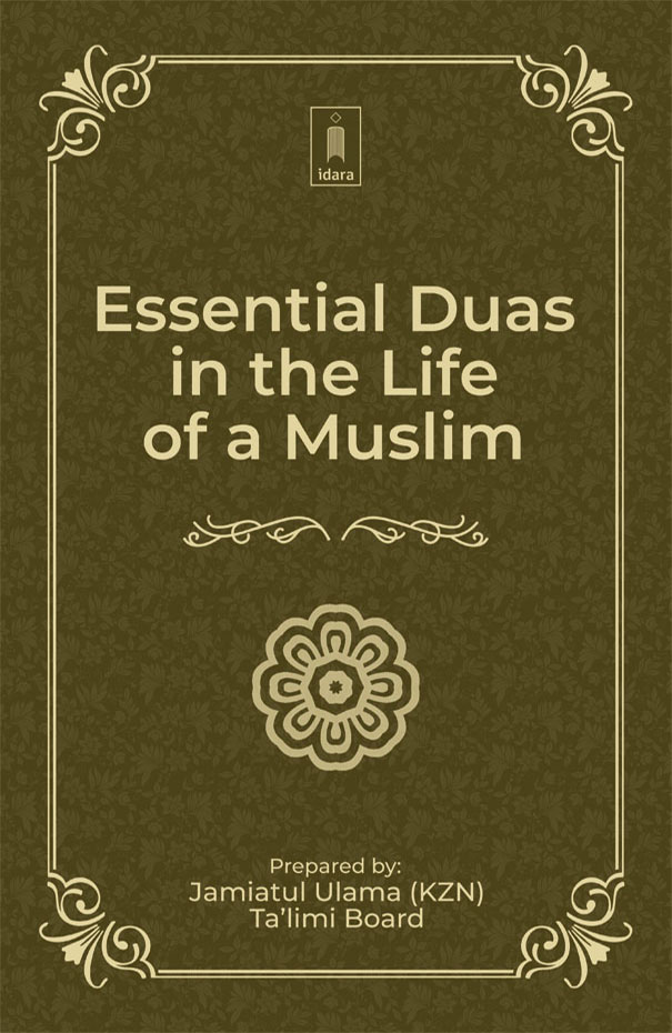 Essential-Duas-in-the-Life-of-a-Muslim-Final