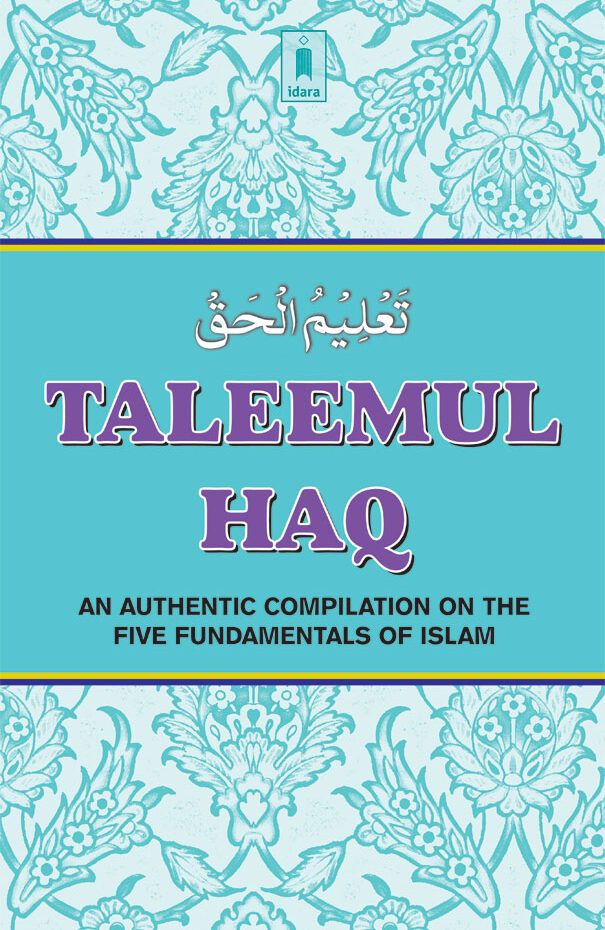 Taleemul Haque
